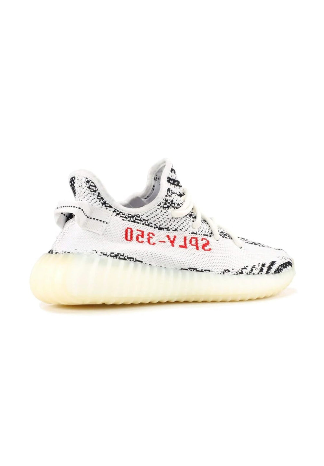 Adidas Yeezy Boost 350 V2 Zebra
